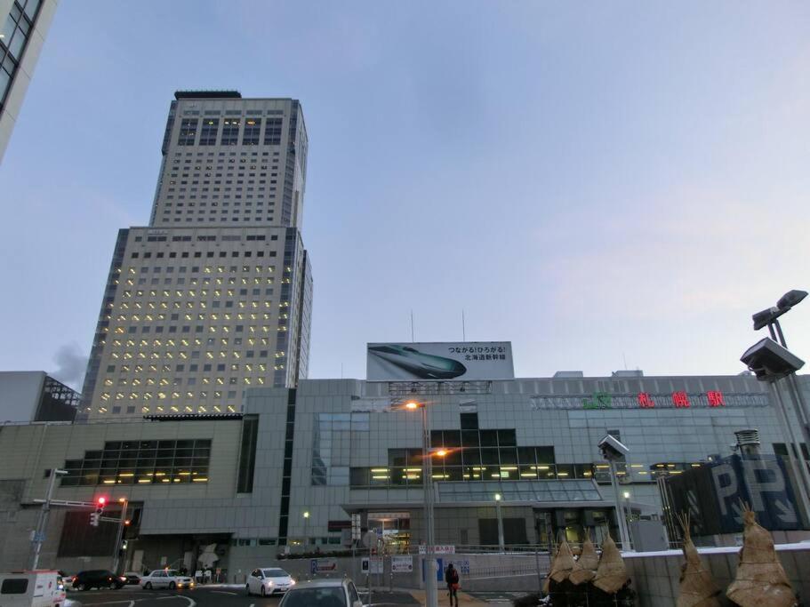 Almaz Place #203 Sapporo Eksteriør billede
